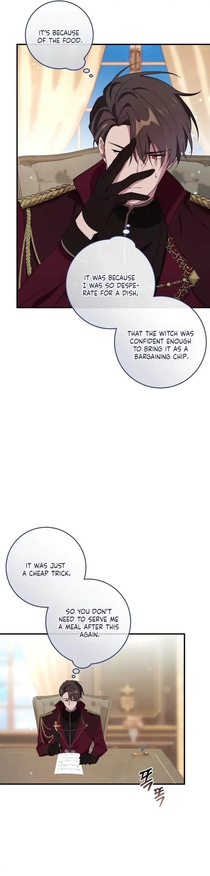 Bon Appétit! Chapter 11 page 33 - Chapter 11