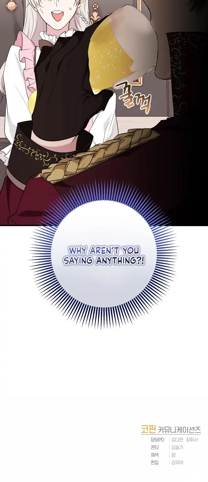 Bon Appétit! Chapter 11 page 42 - Chapter 11