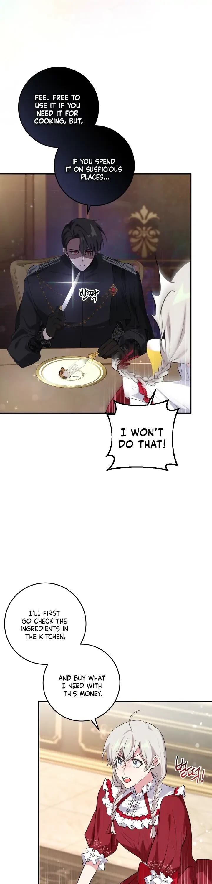 Bon Appétit! Chapter 12 page 32 - Chapter 12