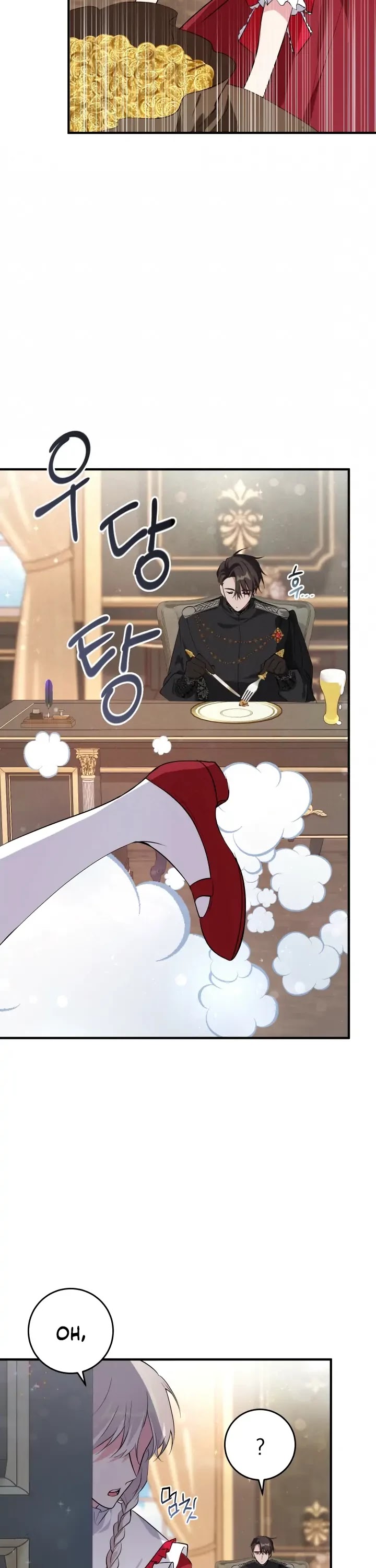 Bon Appétit! Chapter 12 page 33 - Chapter 12
