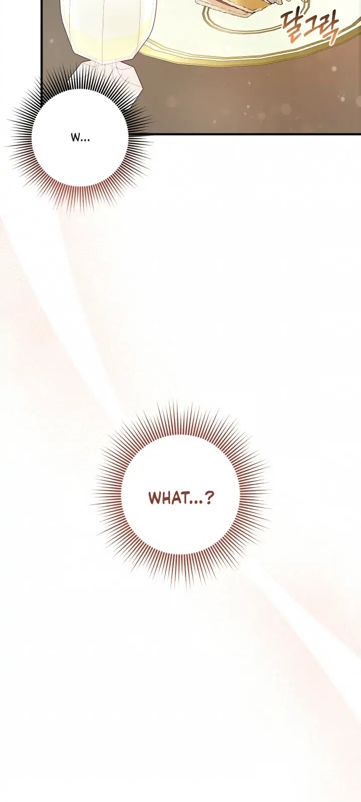 Bon Appétit! Chapter 13 page 17 - Chapter 13