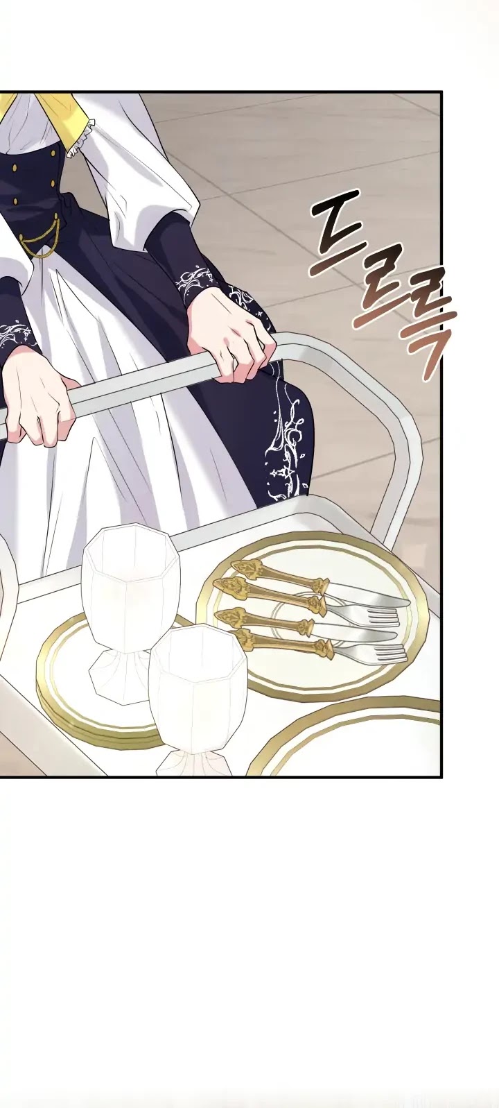 Bon Appétit! Chapter 13 page 18 - Chapter 13