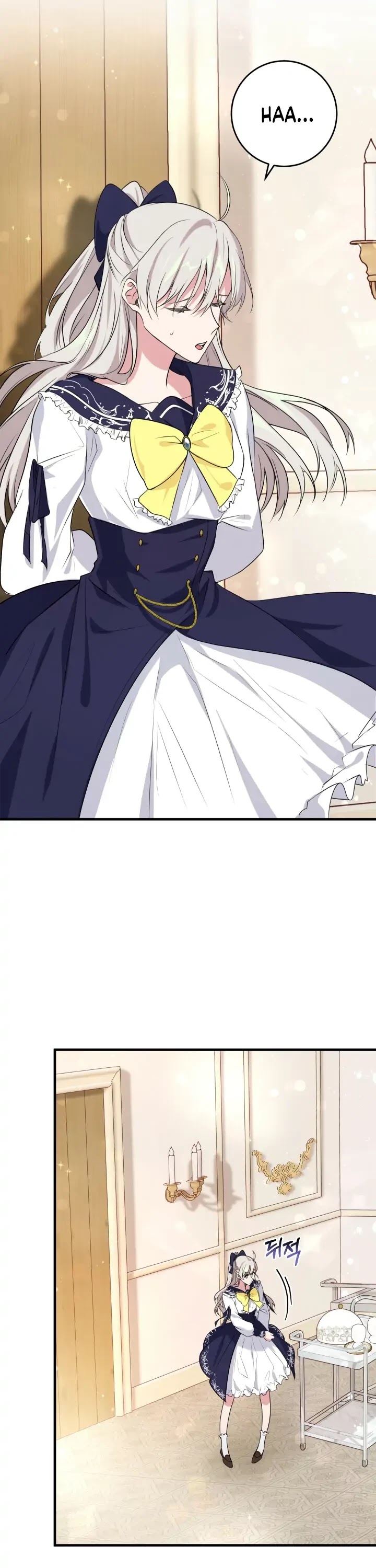Bon Appétit! Chapter 13 page 31 - Chapter 13