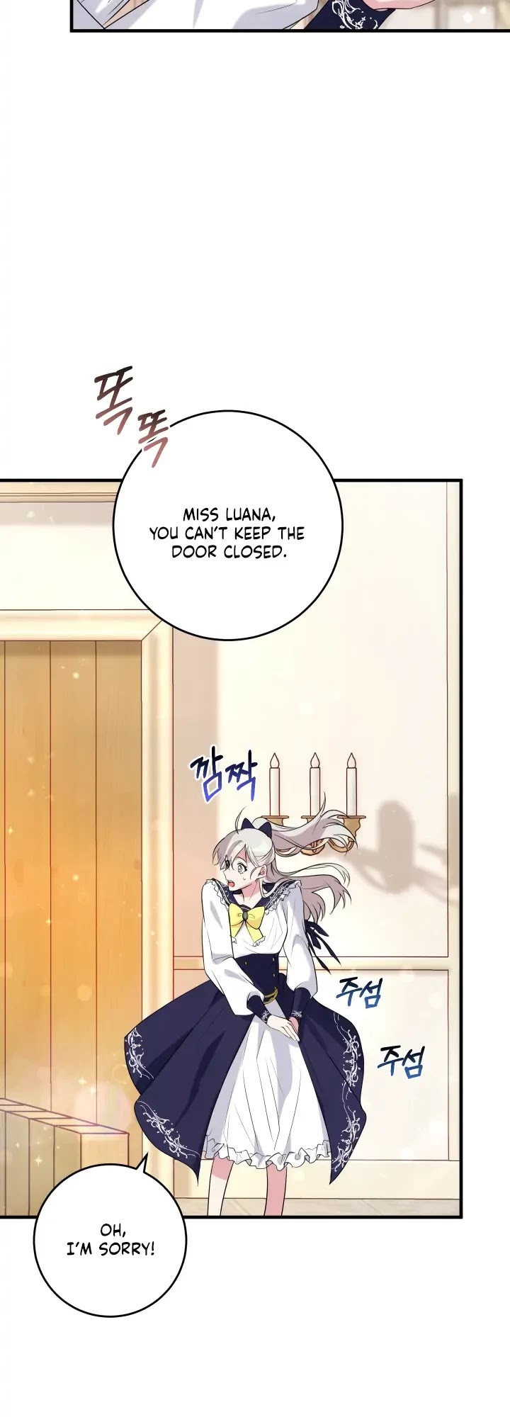 Bon Appétit! Chapter 13 page 33 - Chapter 13