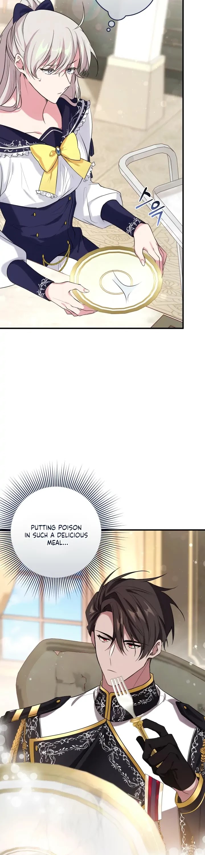 Bon Appétit! Chapter 13 page 36 - Chapter 13
