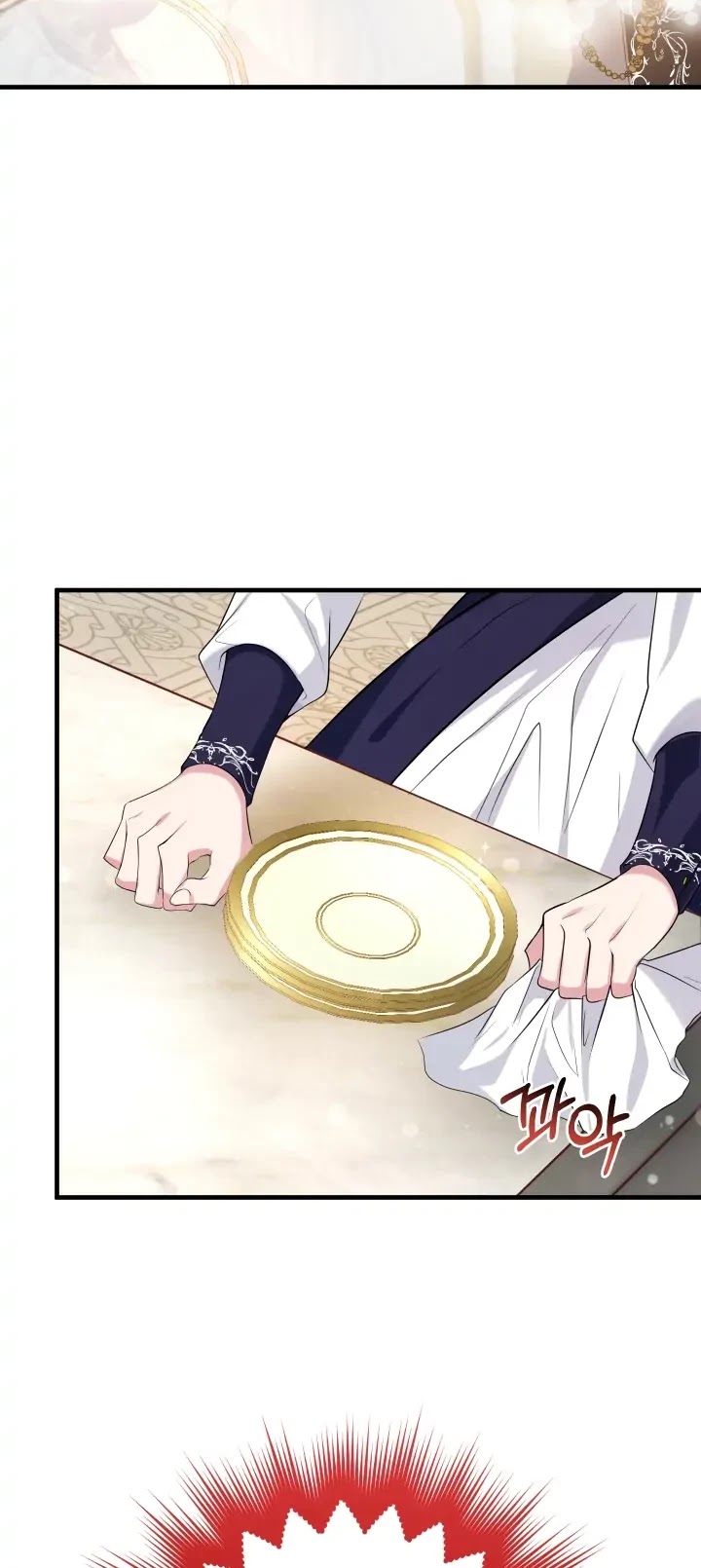 Bon Appétit! Chapter 13 page 37 - Chapter 13