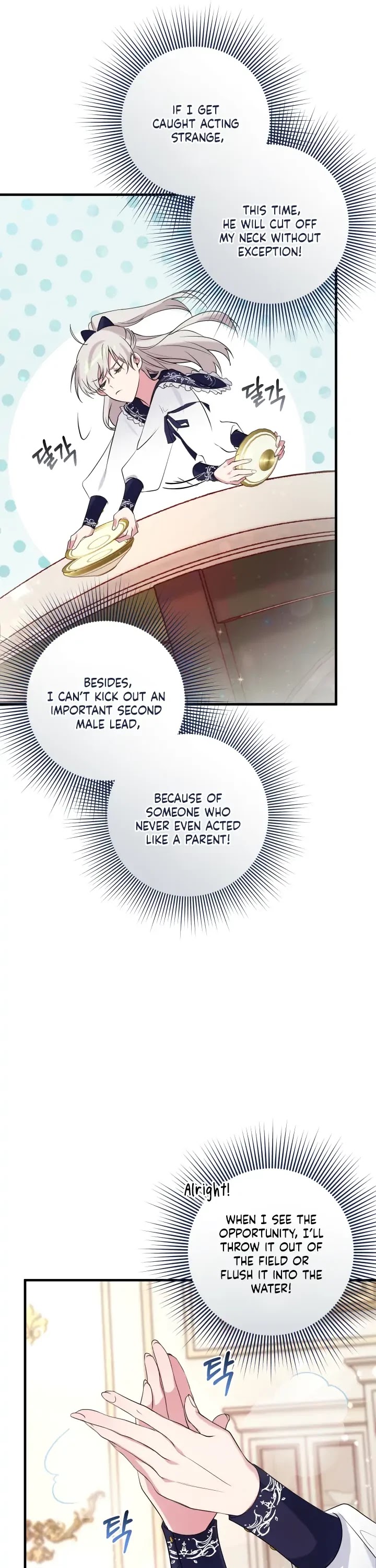 Bon Appétit! Chapter 13 page 39 - Chapter 13