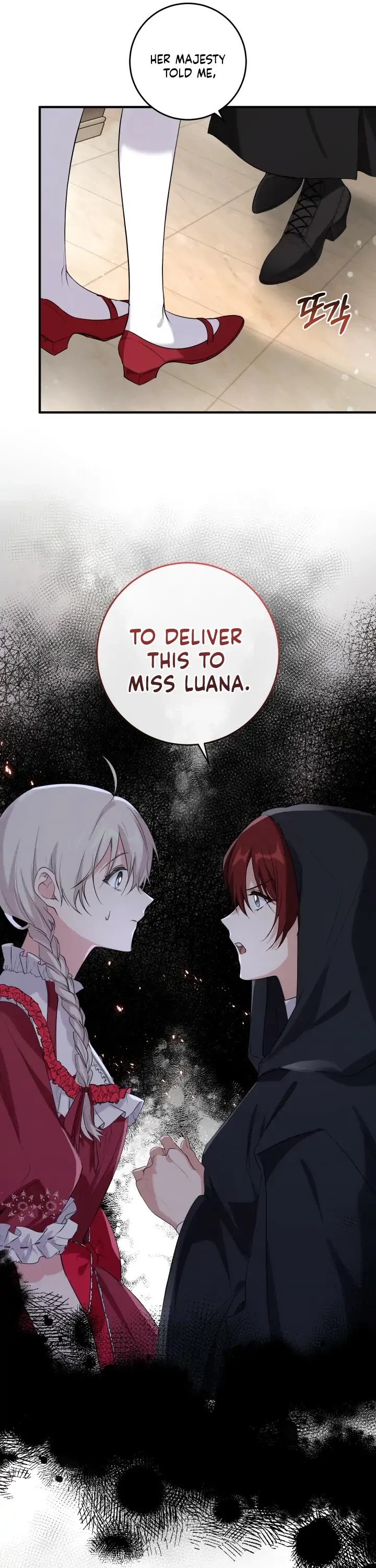 Bon Appétit! Chapter 13 page 5 - Chapter 13