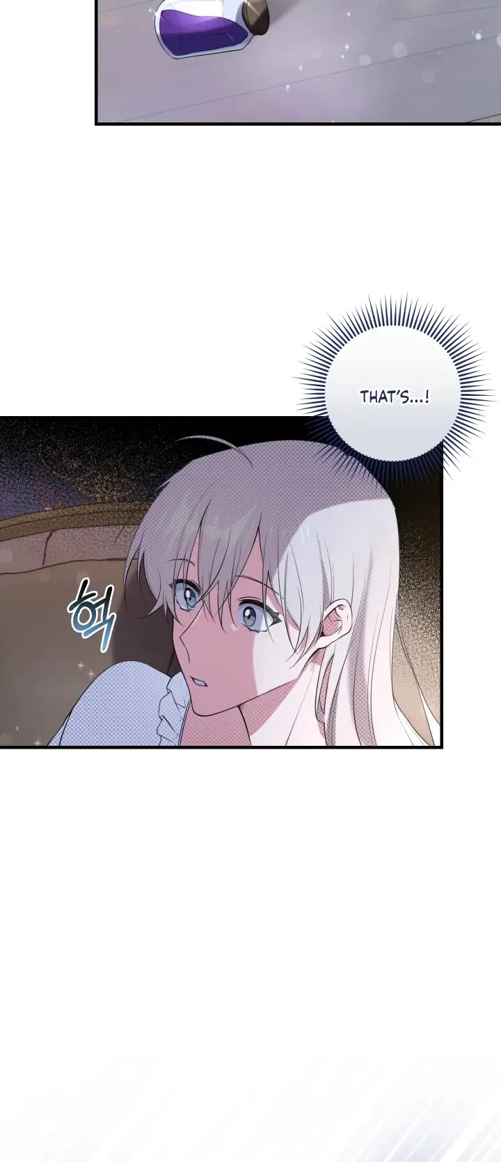 Bon Appétit! Chapter 14 page 12 - Chapter 14