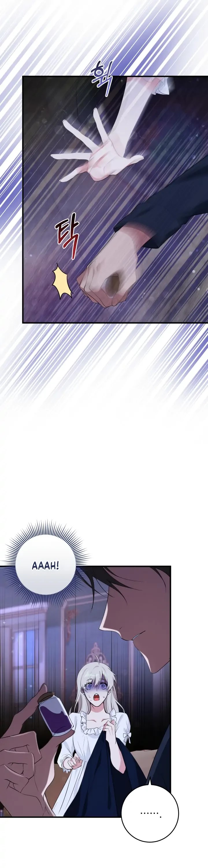 Bon Appétit! Chapter 14 page 13 - Chapter 14