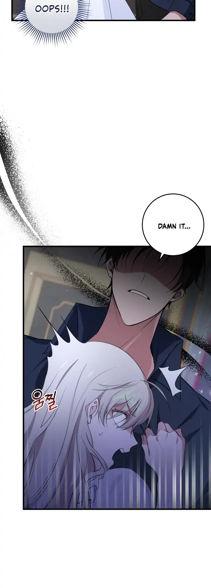 Bon Appétit! Chapter 14 page 26 - Chapter 14