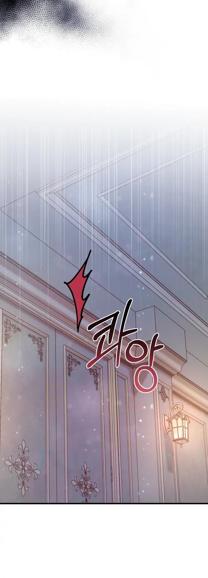 Bon Appétit! Chapter 14 page 30 - Chapter 14