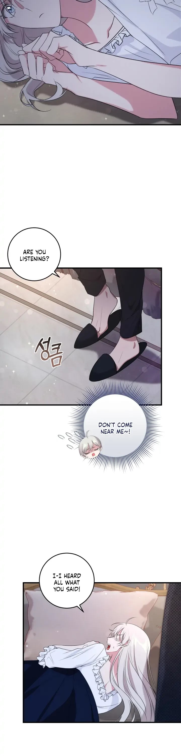 Bon Appétit! Chapter 14 page 6 - Chapter 14