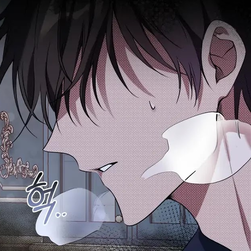 Bon Appétit! Chapter 14 cover