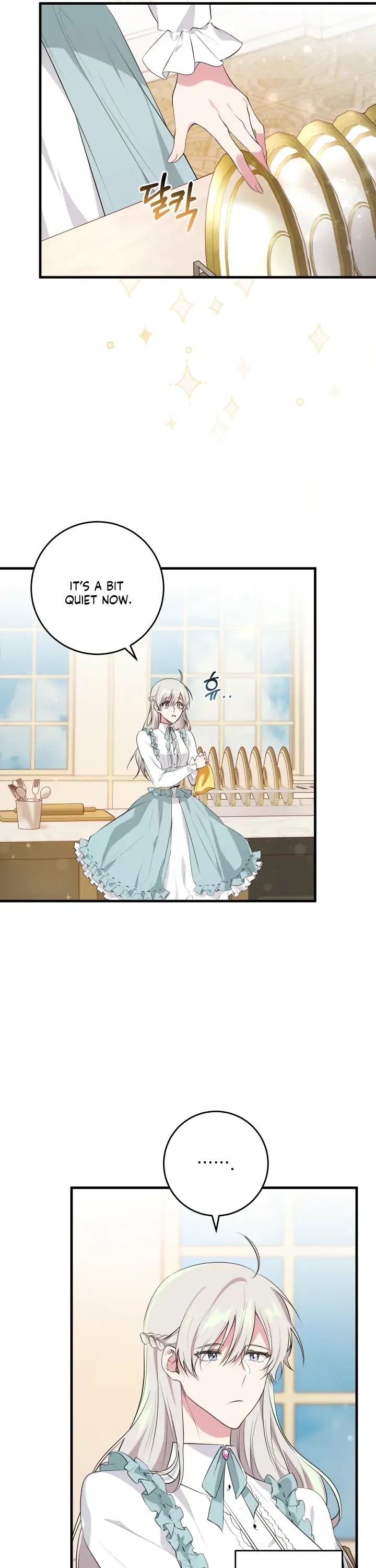 Bon Appétit! Chapter 15 page 12 - Chapter 15
