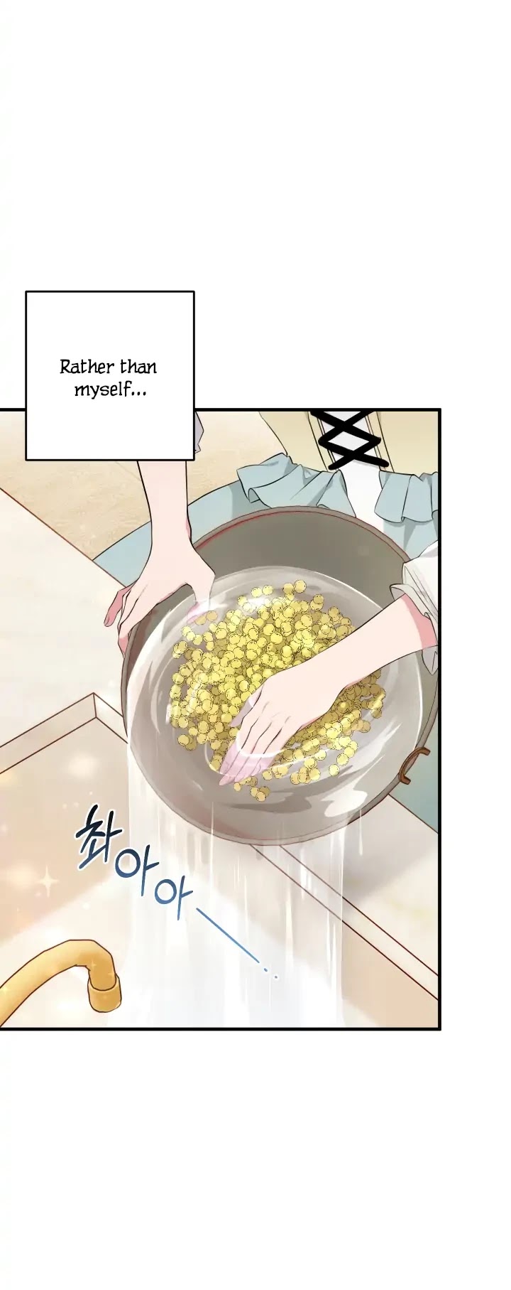 Bon Appétit! Chapter 15 page 14 - Chapter 15