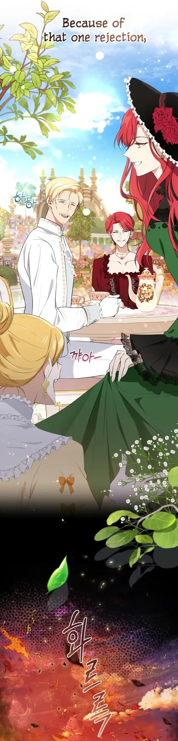 Bon Appétit! Chapter 15 page 18 - Chapter 15