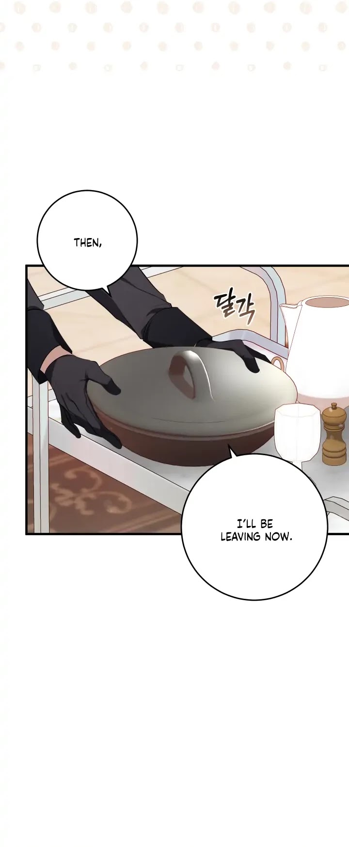 Bon Appétit! Chapter 15 page 32 - Chapter 15