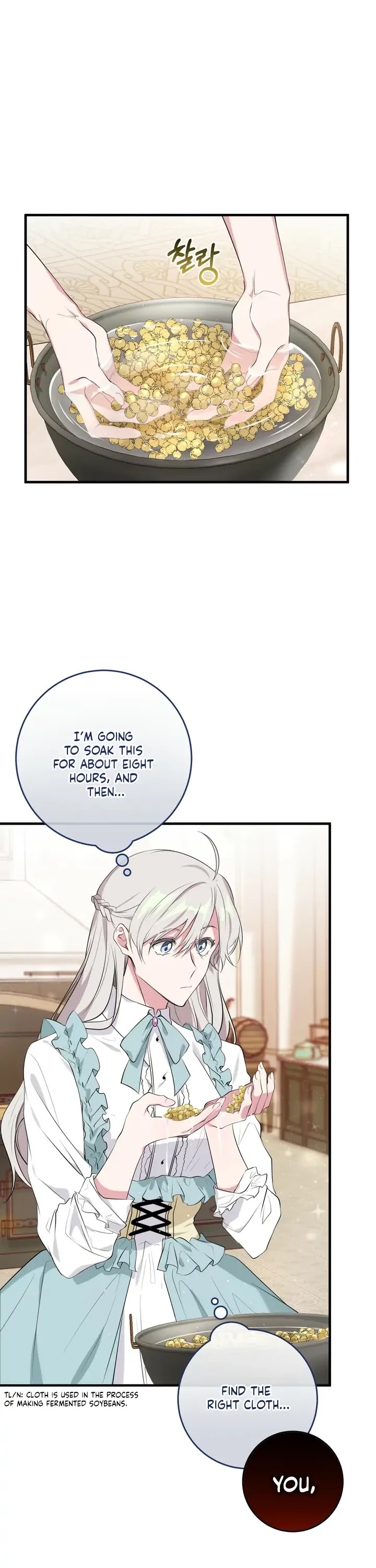 Bon Appétit! Chapter 16 page 1 - Chapter 16