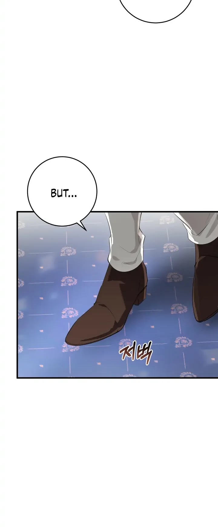 Bon Appétit! Chapter 16 page 35 - Chapter 16