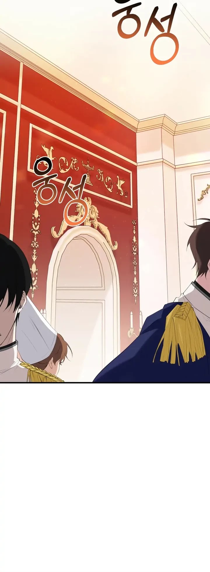 Bon Appétit! Chapter 16 page 40 - Chapter 16