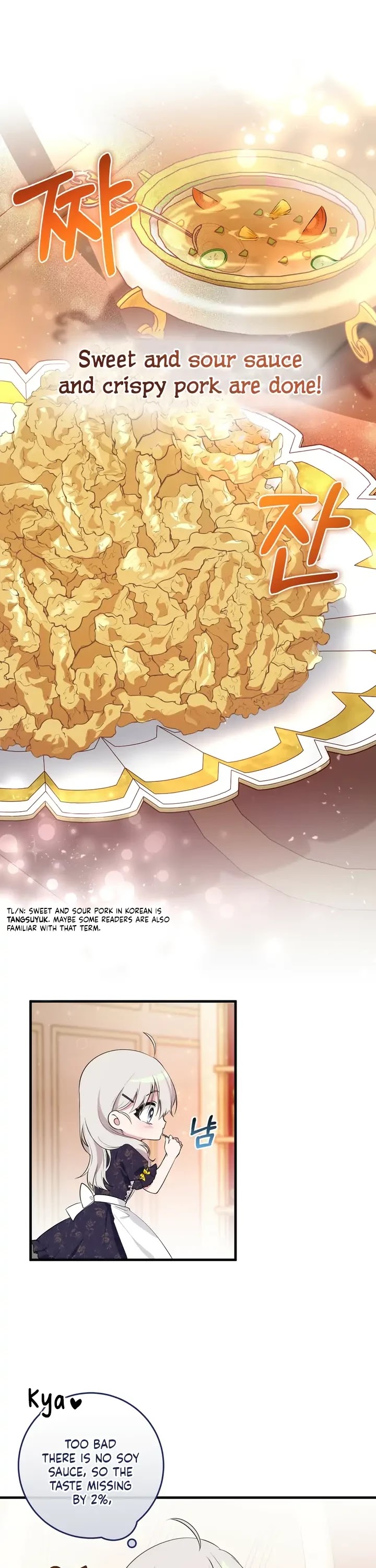 Bon Appétit! Chapter 17 page 20 - Chapter 17
