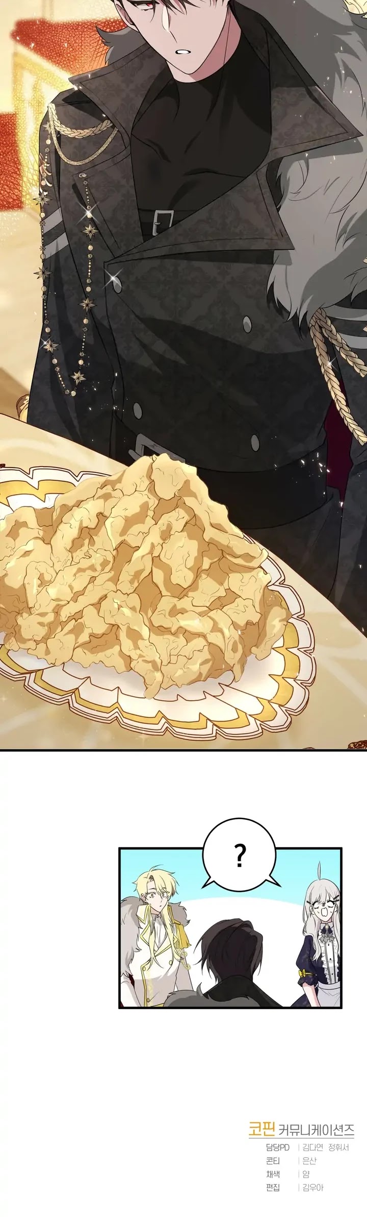 Bon Appétit! Chapter 17 page 38 - Chapter 17