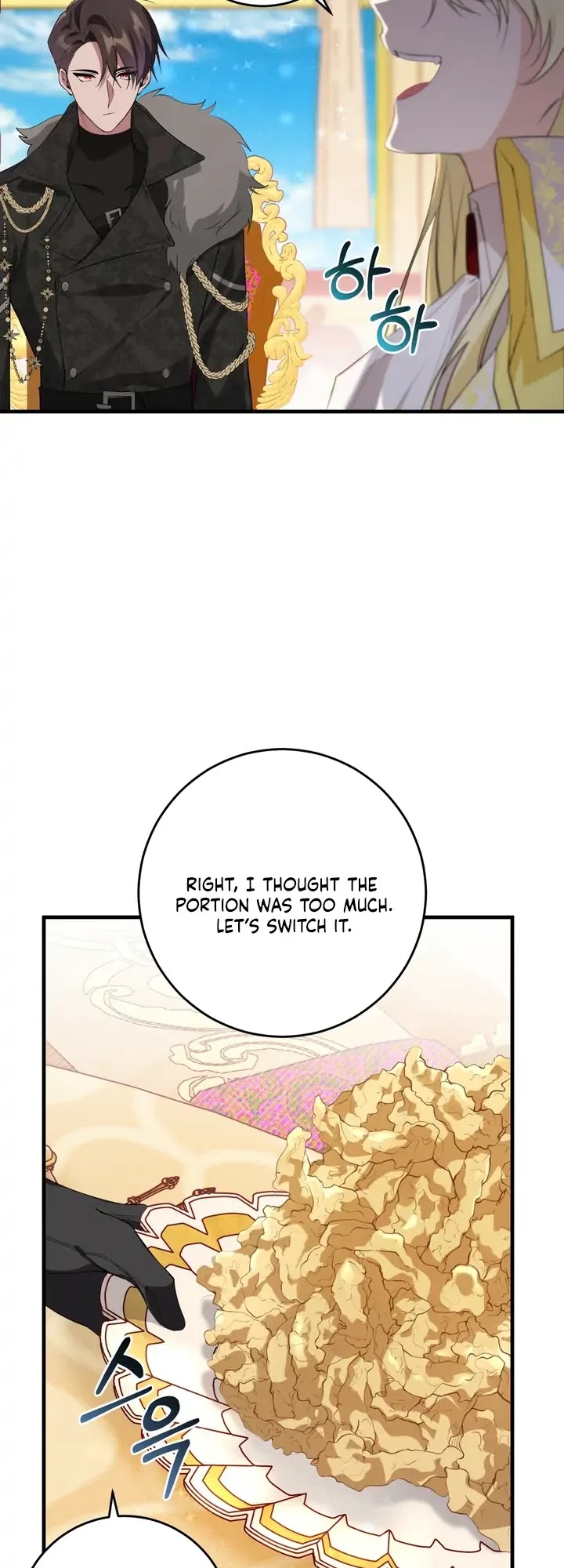 Bon Appétit! Chapter 18 page 3 - Chapter 18