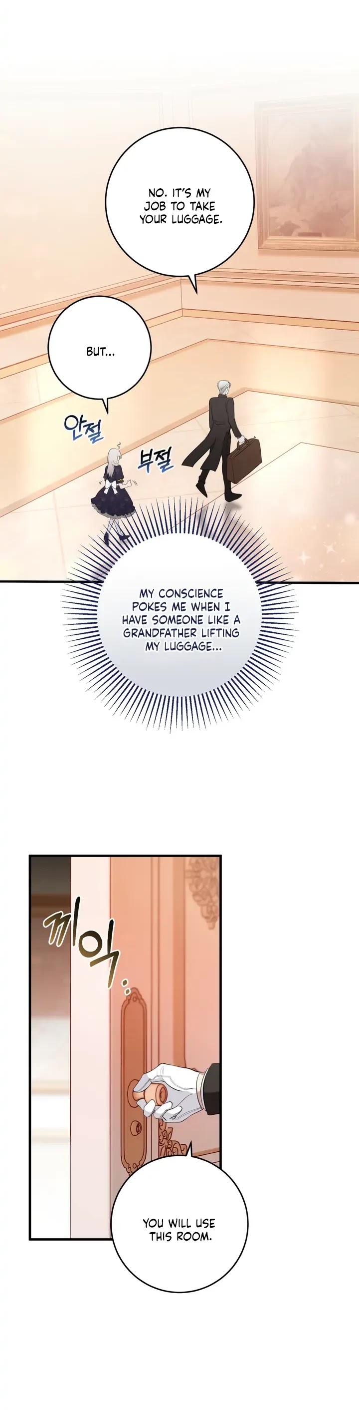 Bon Appétit! Chapter 18 page 30 - Chapter 18