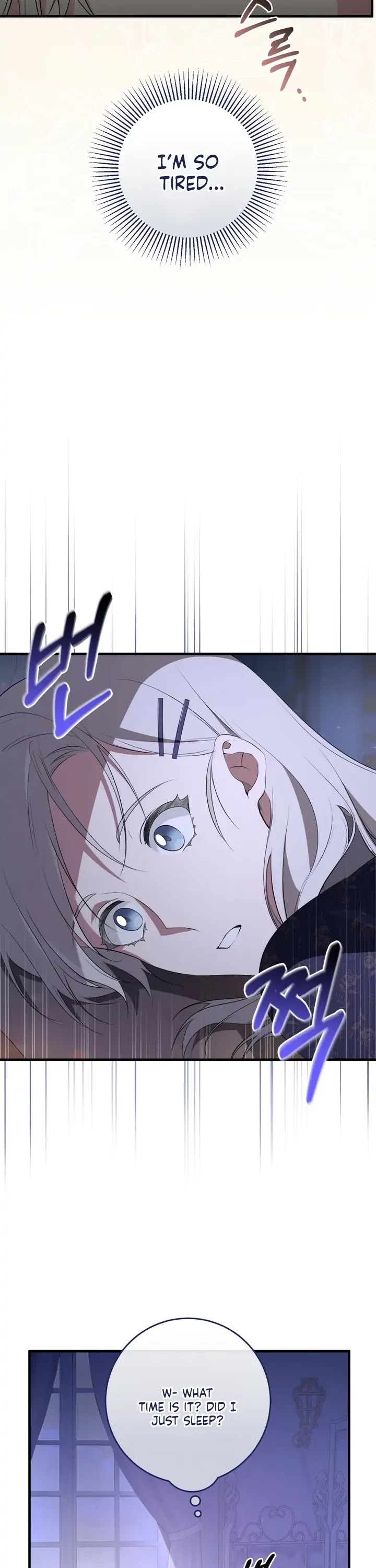 Bon Appétit! Chapter 18 page 39 - Chapter 18