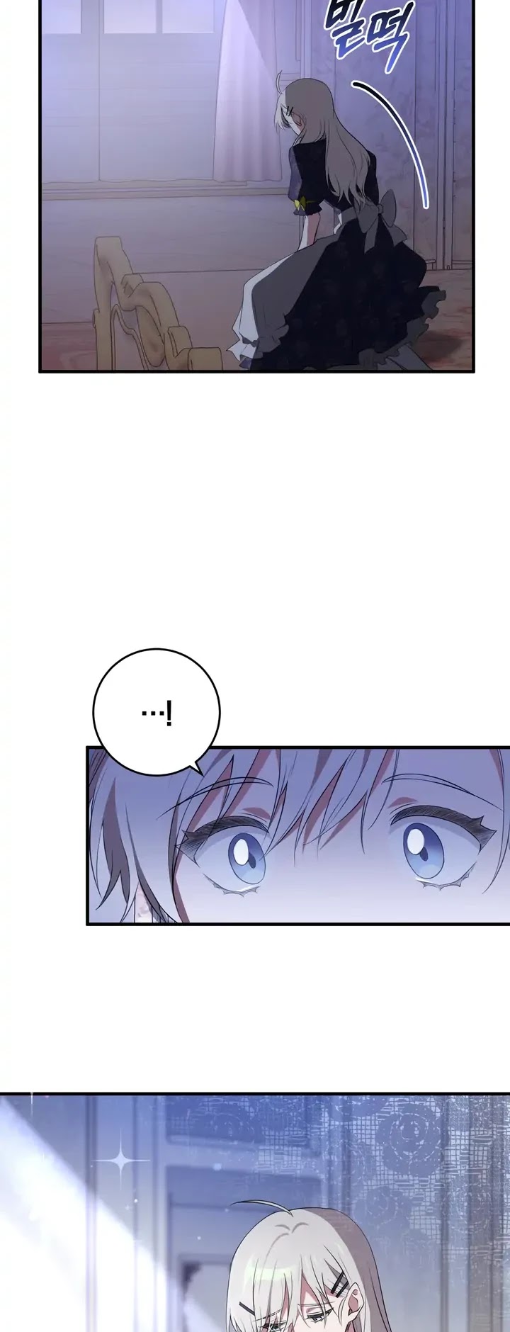 Bon Appétit! Chapter 18 page 40 - Chapter 18