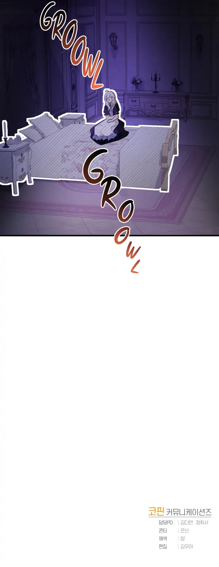 Bon Appétit! Chapter 18 page 42 - Chapter 18