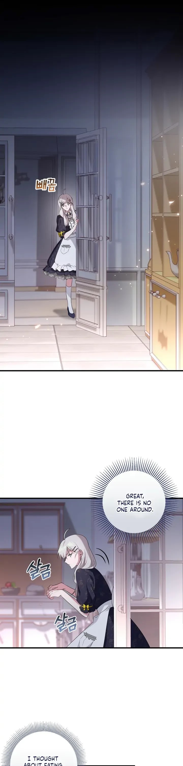 Bon Appétit! Chapter 19 page 1 - Chapter 19