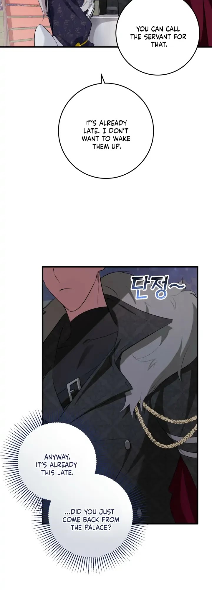 Bon Appétit! Chapter 19 page 11 - Chapter 19