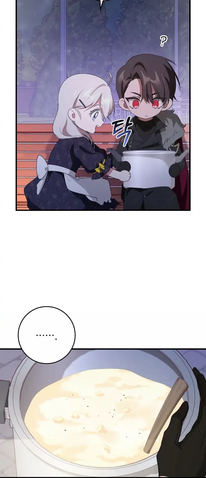 Bon Appétit! Chapter 19 page 14 - Chapter 19