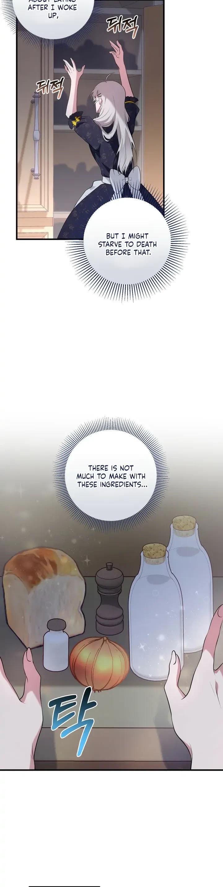Bon Appétit! Chapter 19 page 2 - Chapter 19