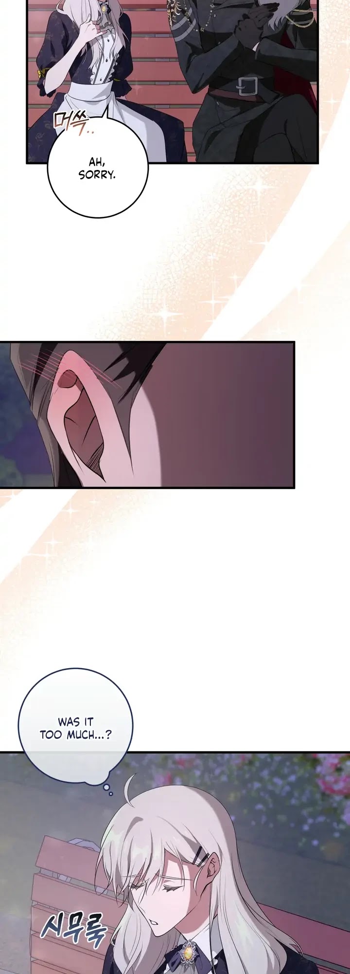 Bon Appétit! Chapter 19 page 30 - Chapter 19