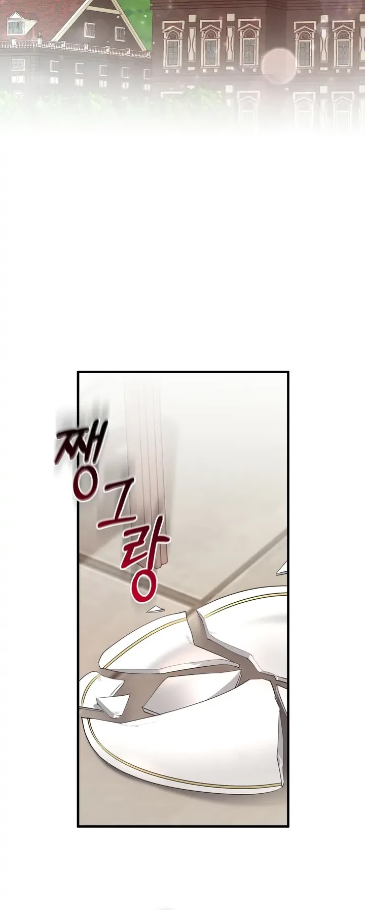 Bon Appétit! Chapter 19 page 35 - Chapter 19