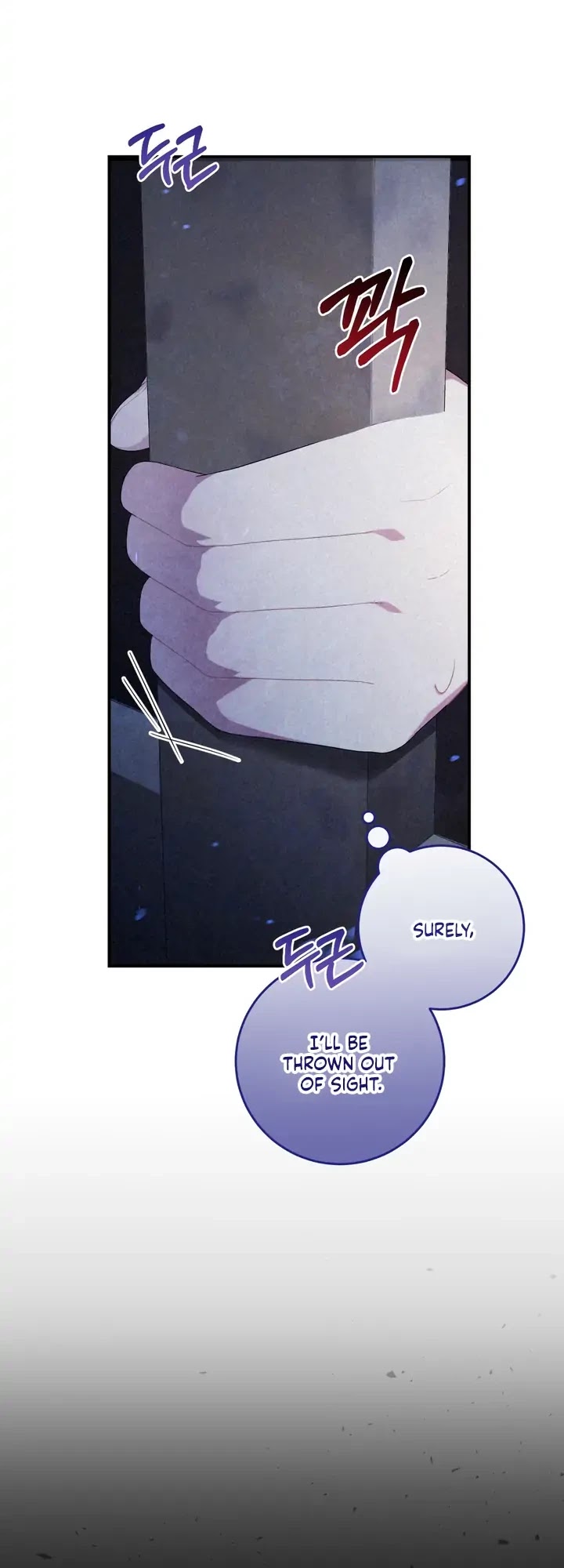 Bon Appétit! Chapter 2 page 27 - Chapter 2