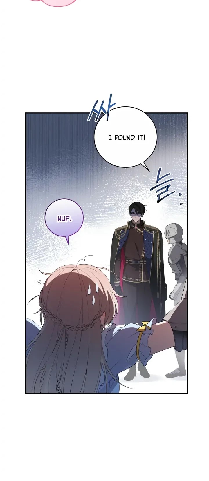 Bon Appétit! Chapter 2 page 4 - Chapter 2