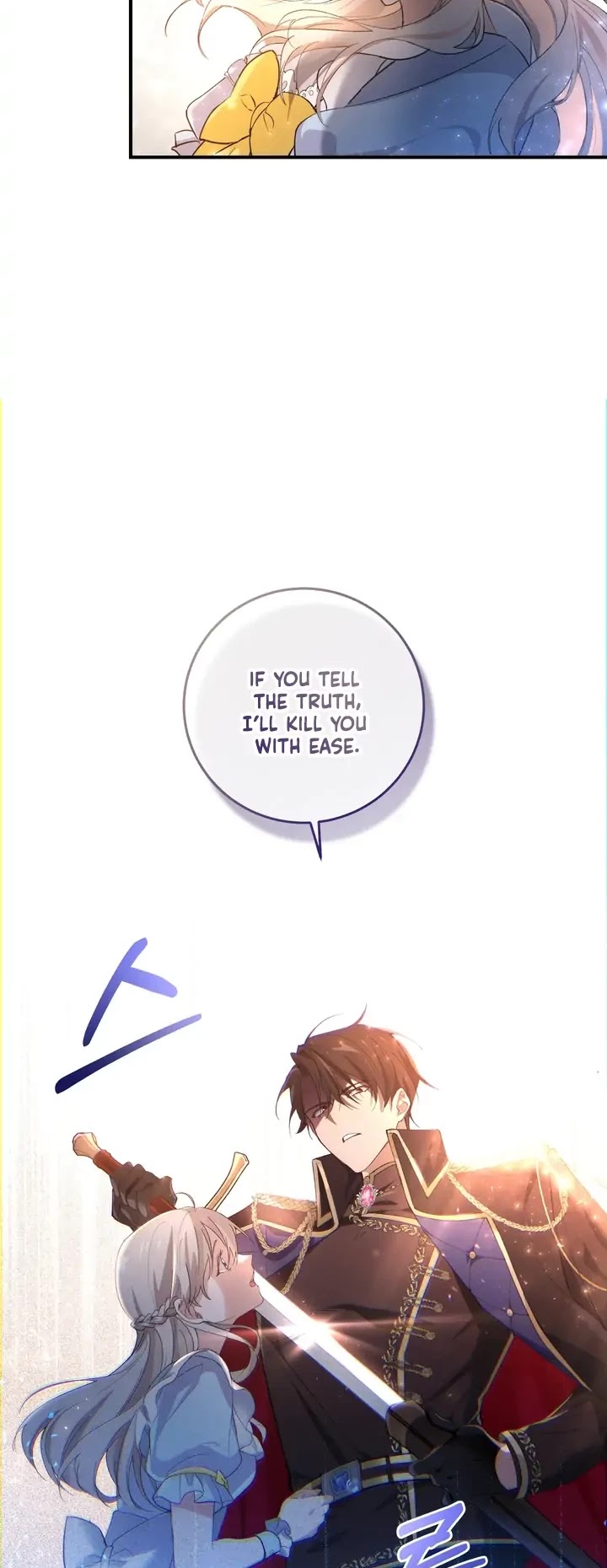 Bon Appétit! Chapter 2 page 7 - Chapter 2