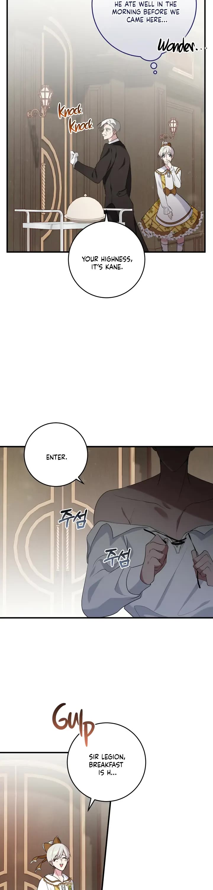 Bon Appétit! Chapter 20 page 14 - Chapter 20