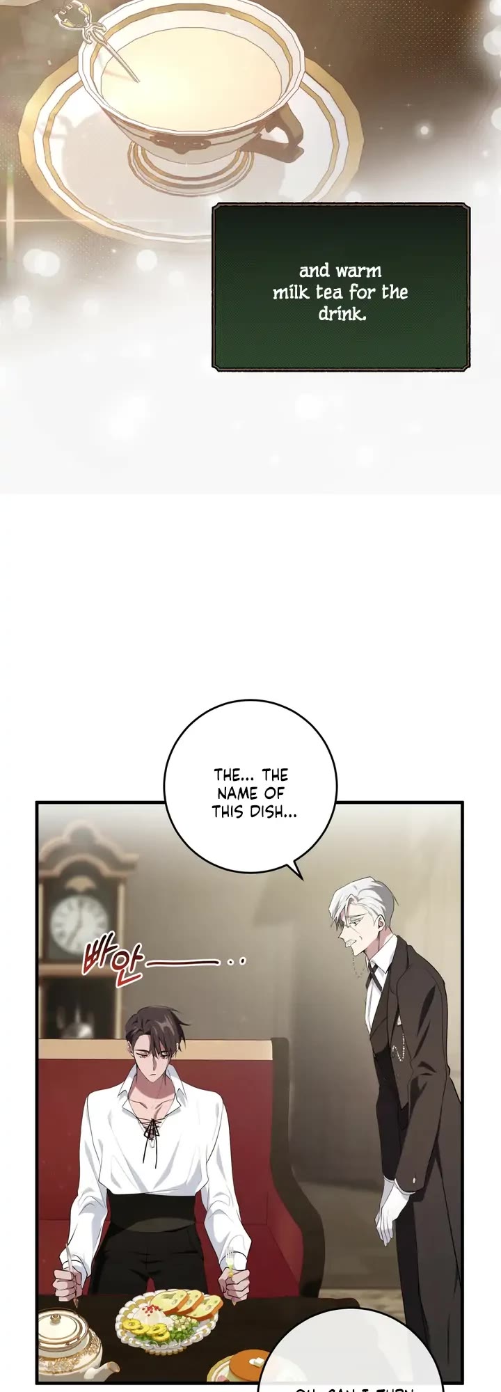 Bon Appétit! Chapter 20 page 19 - Chapter 20