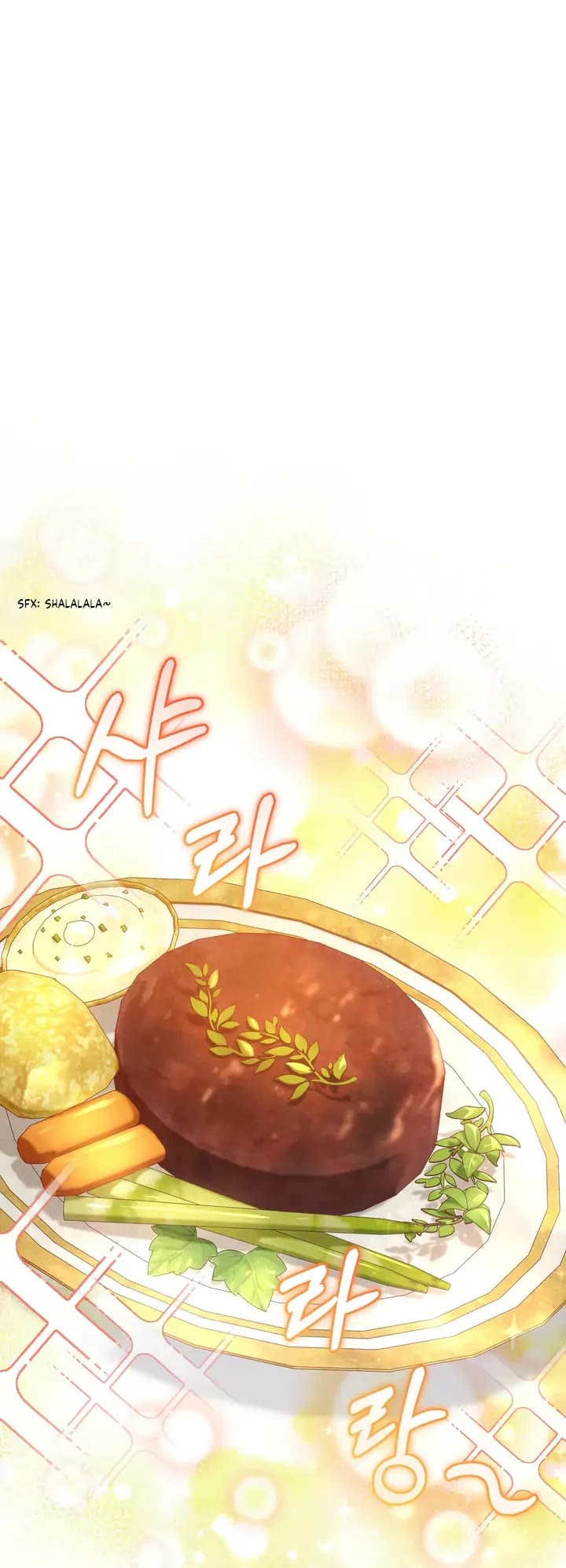 Bon Appétit! Chapter 21 page 12 - Chapter 21