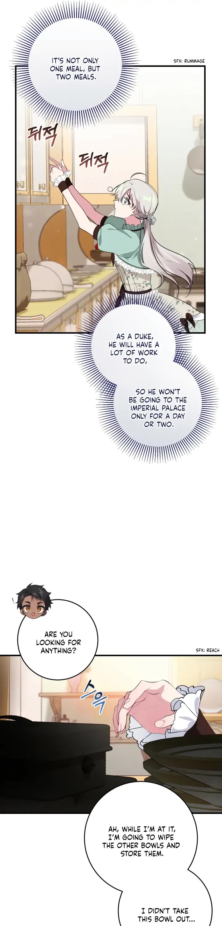 Bon Appétit! Chapter 22 page 19 - Chapter 22