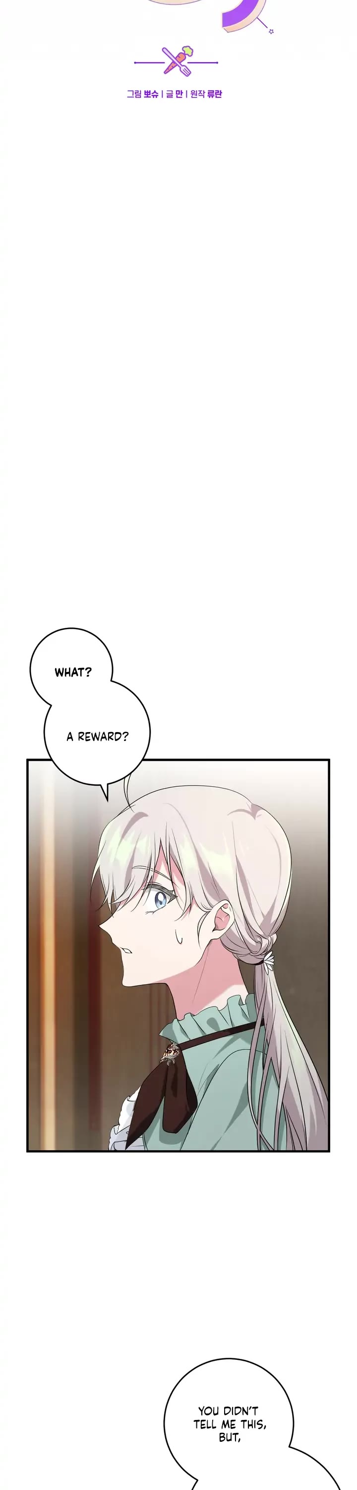 Bon Appétit! Chapter 22 page 6 - Chapter 22