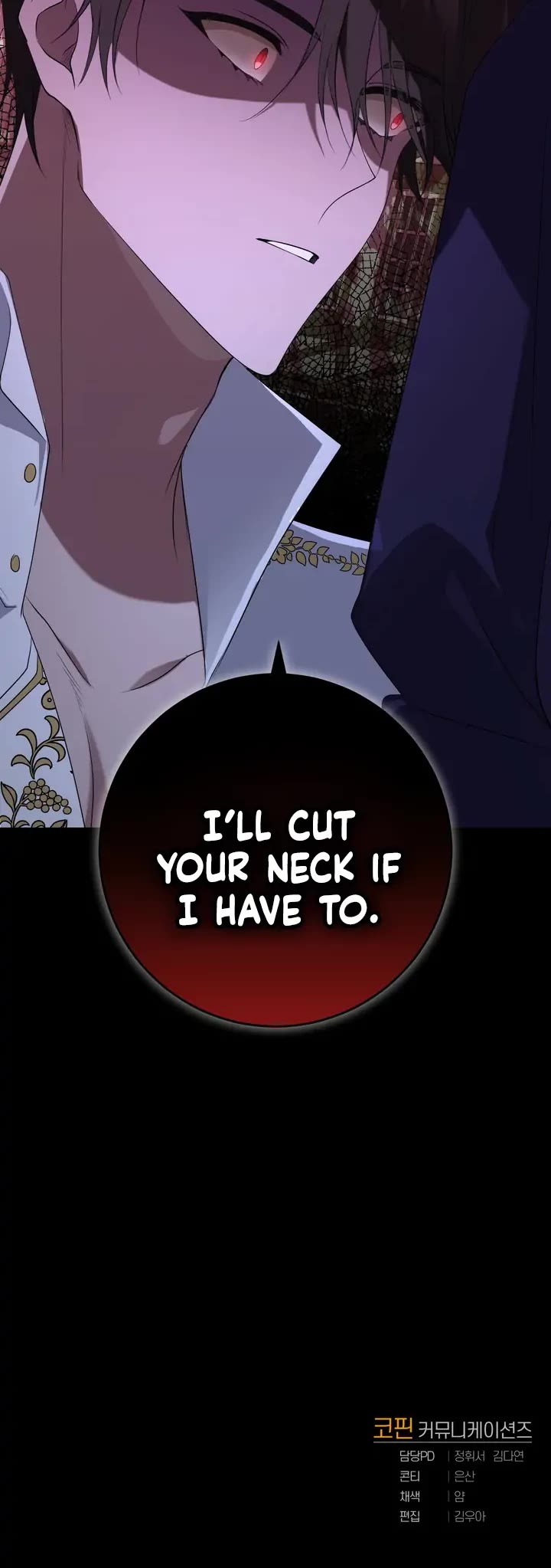 Bon Appétit! Chapter 25 page 37 - Chapter 25