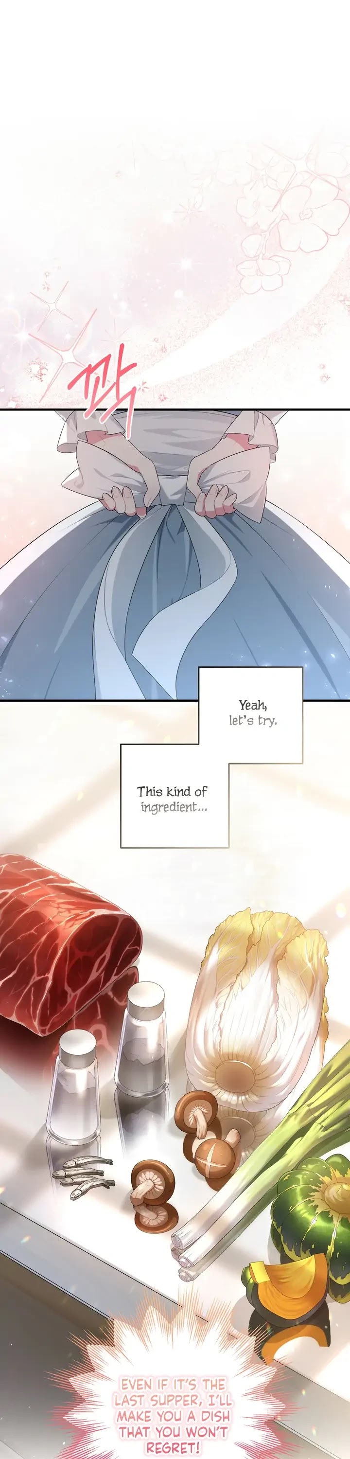 Bon Appétit! Chapter 4 page 1 - Chapter 4