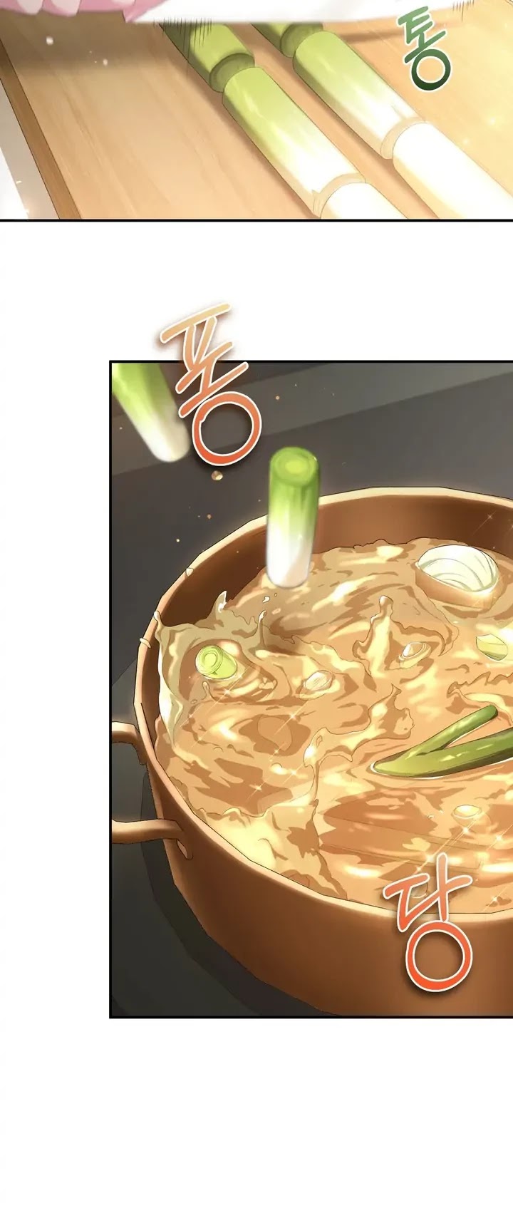 Bon Appétit! Chapter 4 page 4 - Chapter 4