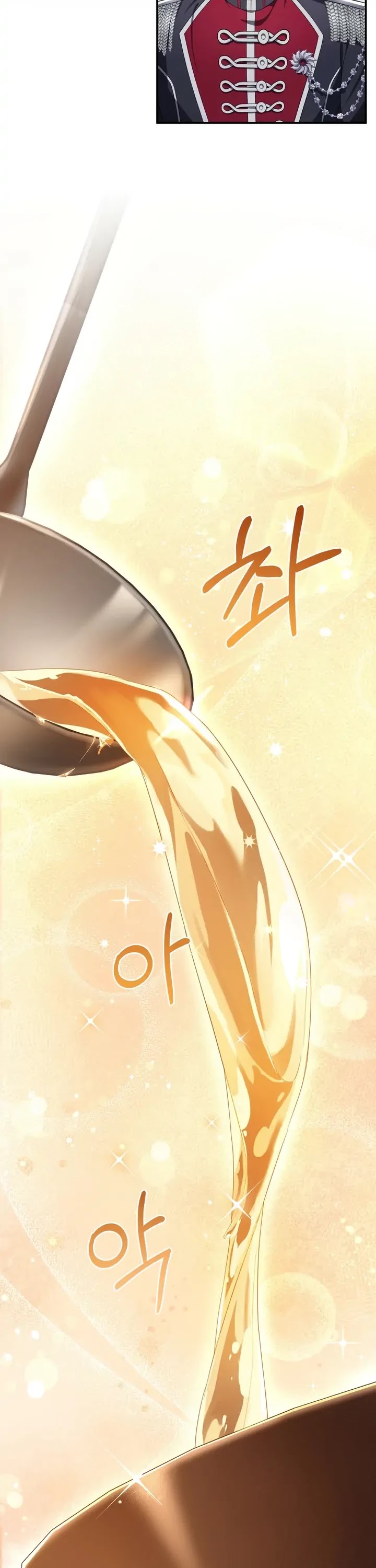 Bon Appétit! Chapter 4 page 6 - Chapter 4